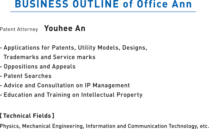 BUSINESS OUTLINE of Office Ann
